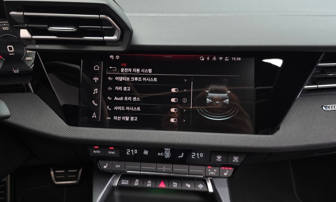 Audi A3 2025