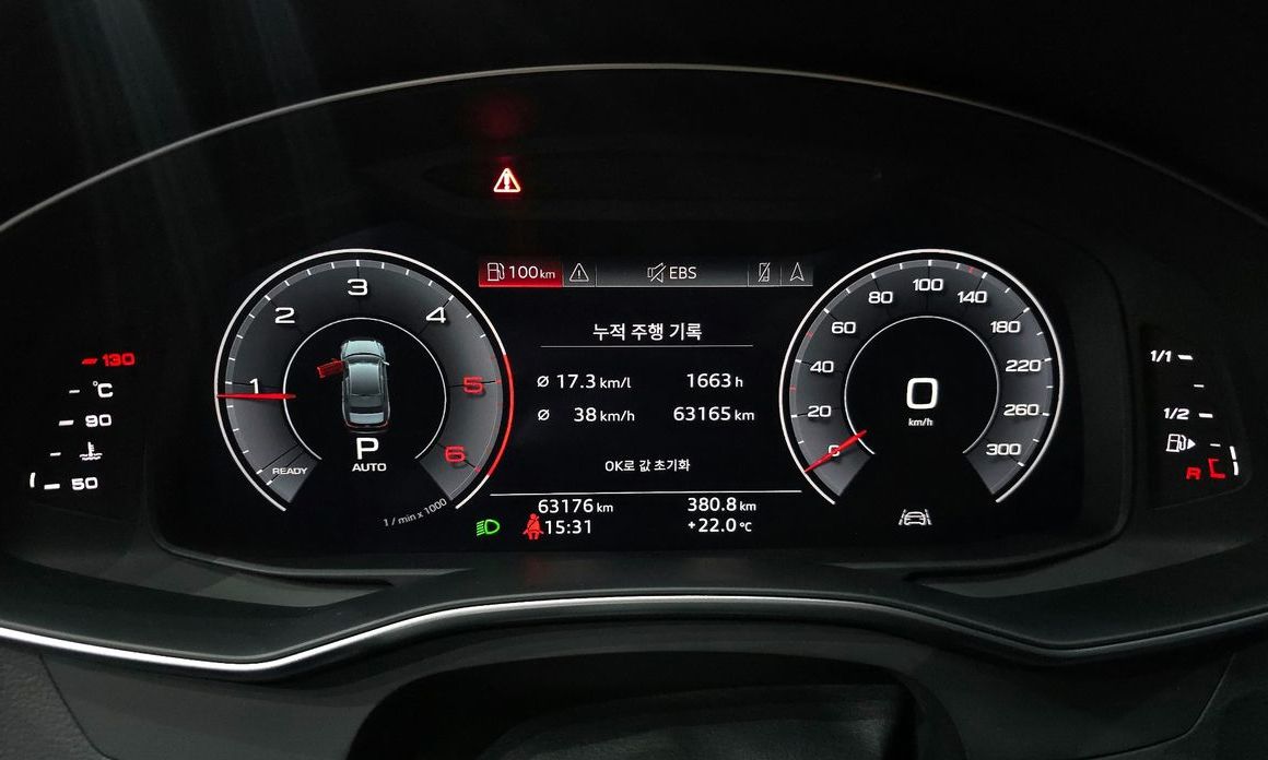 Audi A6 2020