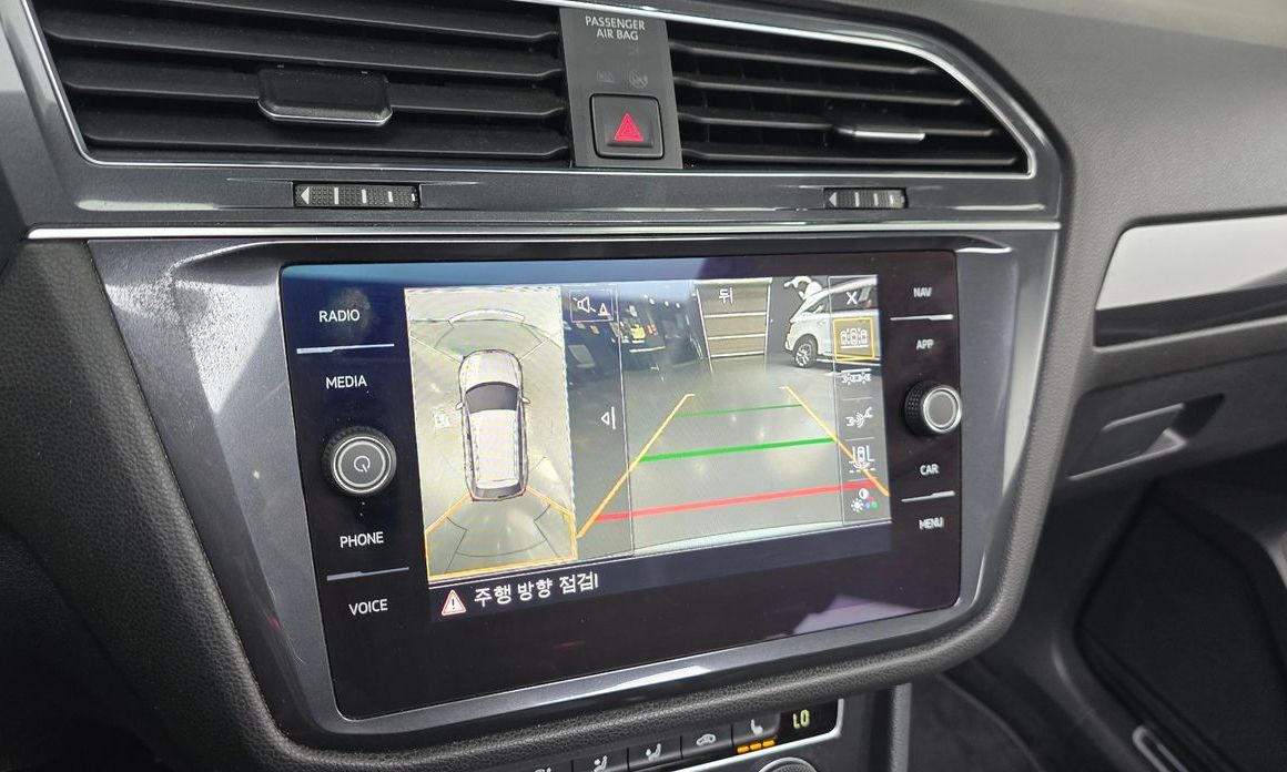 Volkswagen Tiguan 2020