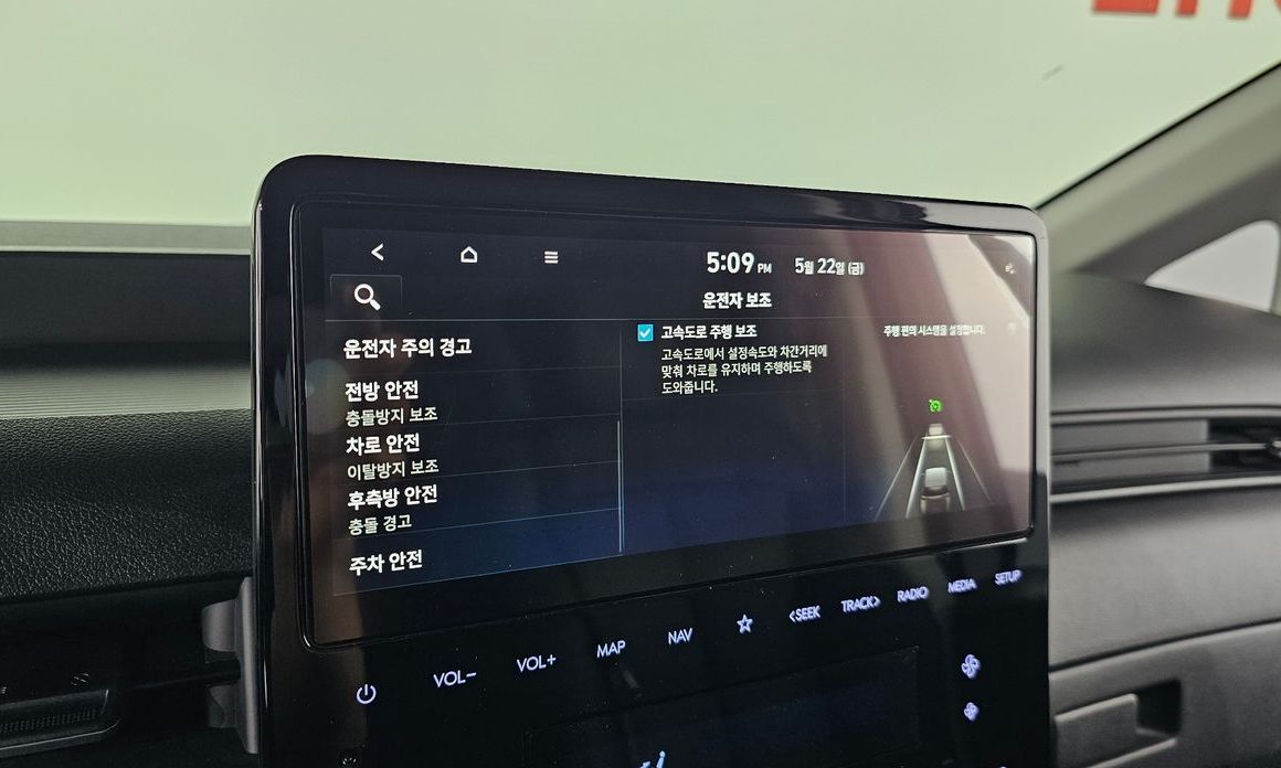 Hyundai Staria 2025