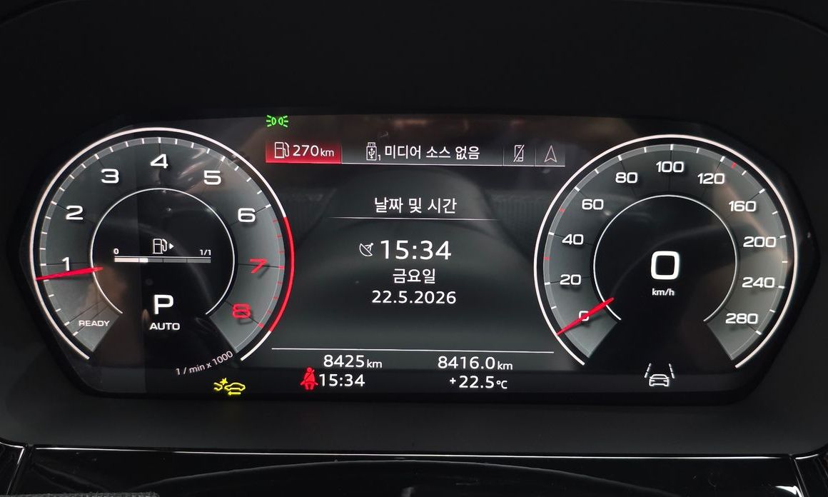 Audi A3 2025
