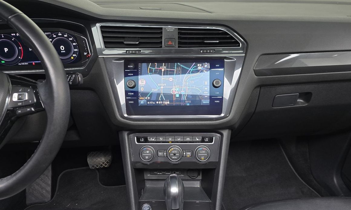Volkswagen Tiguan 2020