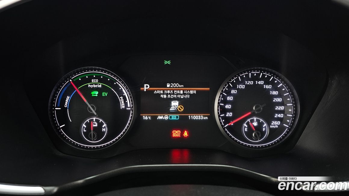 Hyundai Santafe 2022