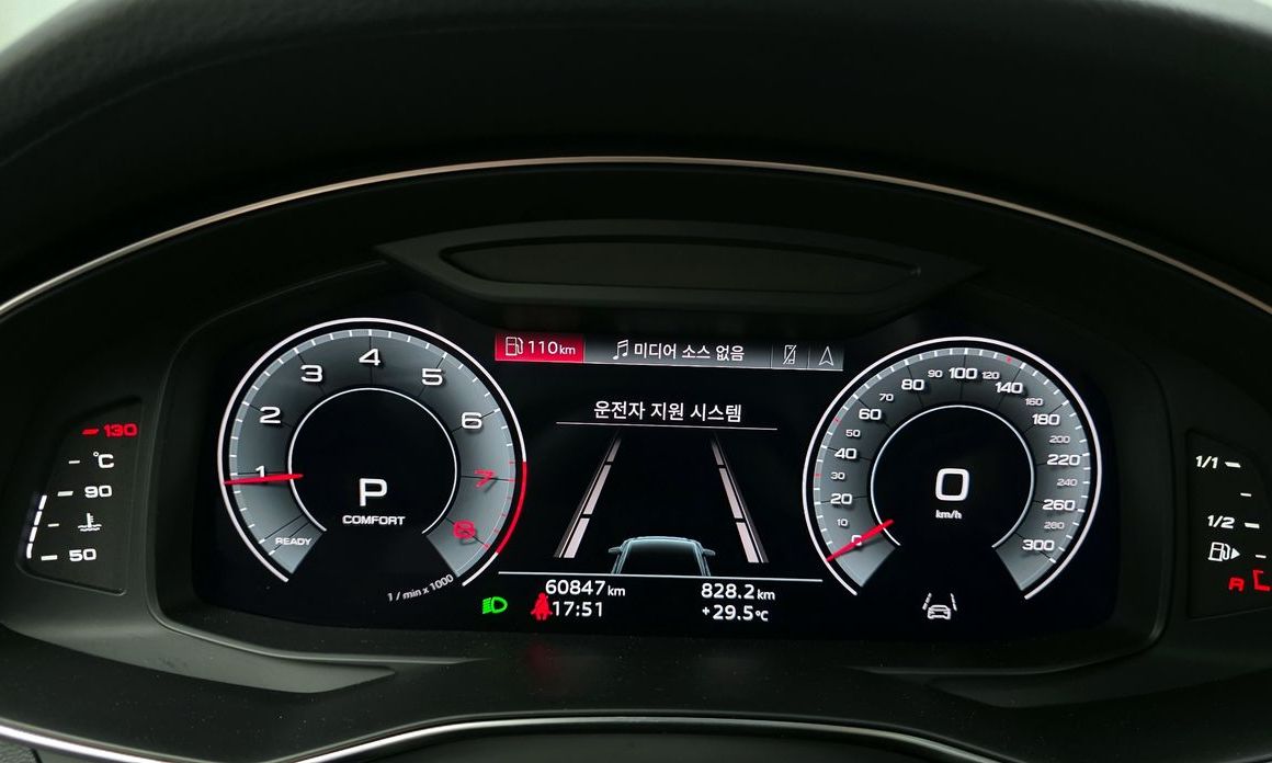 Audi A6 2023