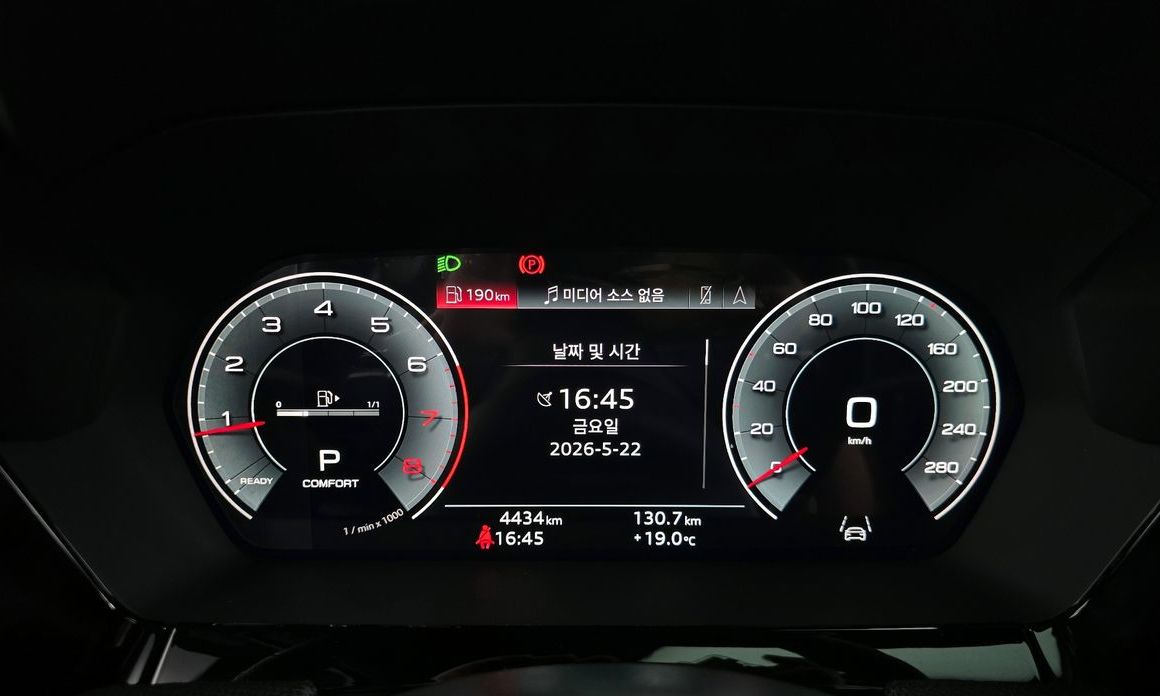 Audi A3 2025