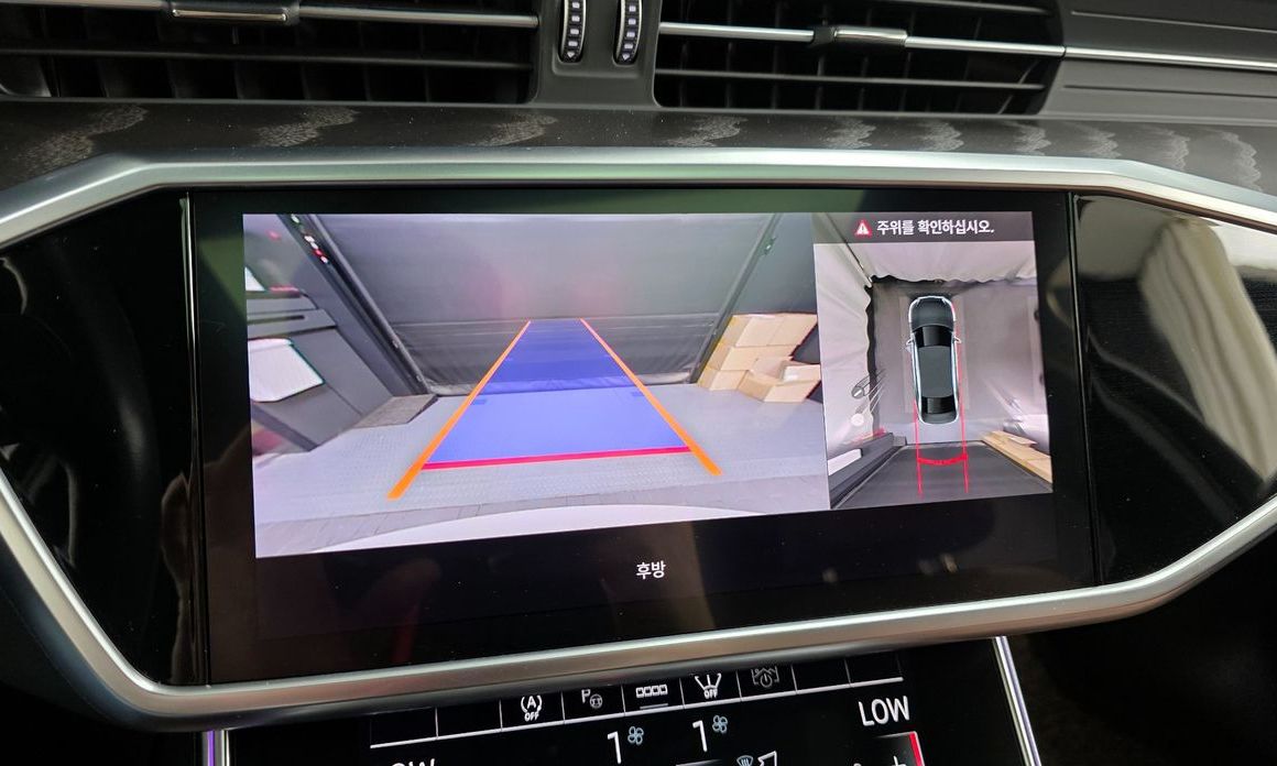 Audi A6 2023