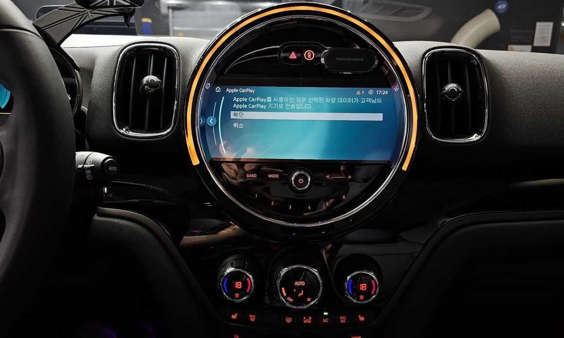 Mini Countryman 2024