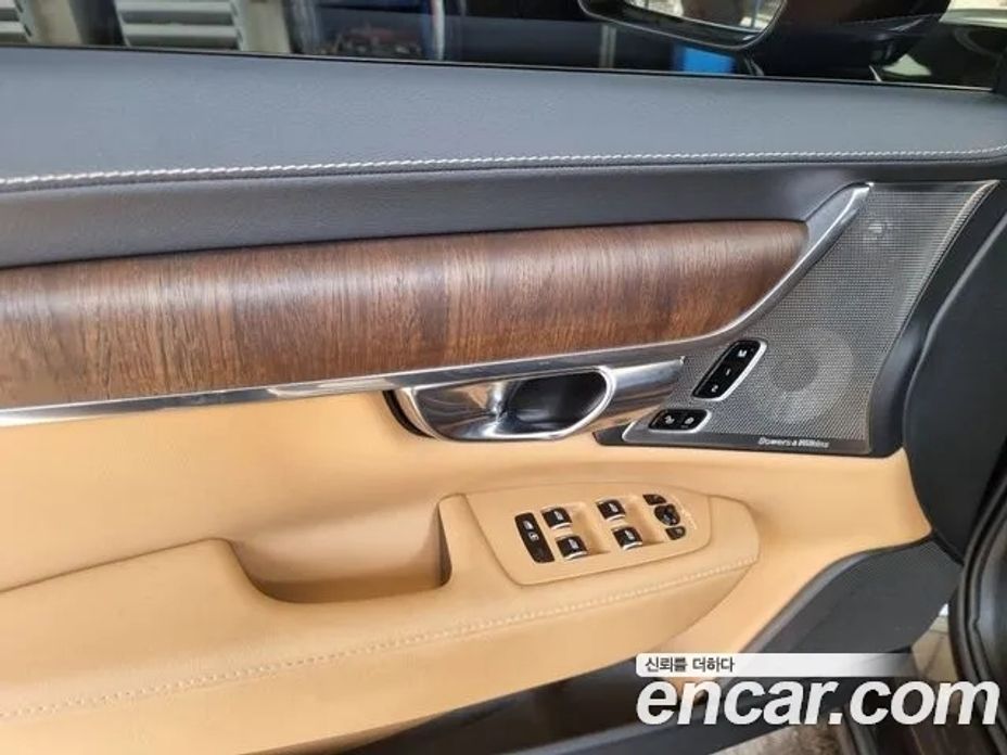 Volvo S90 2022