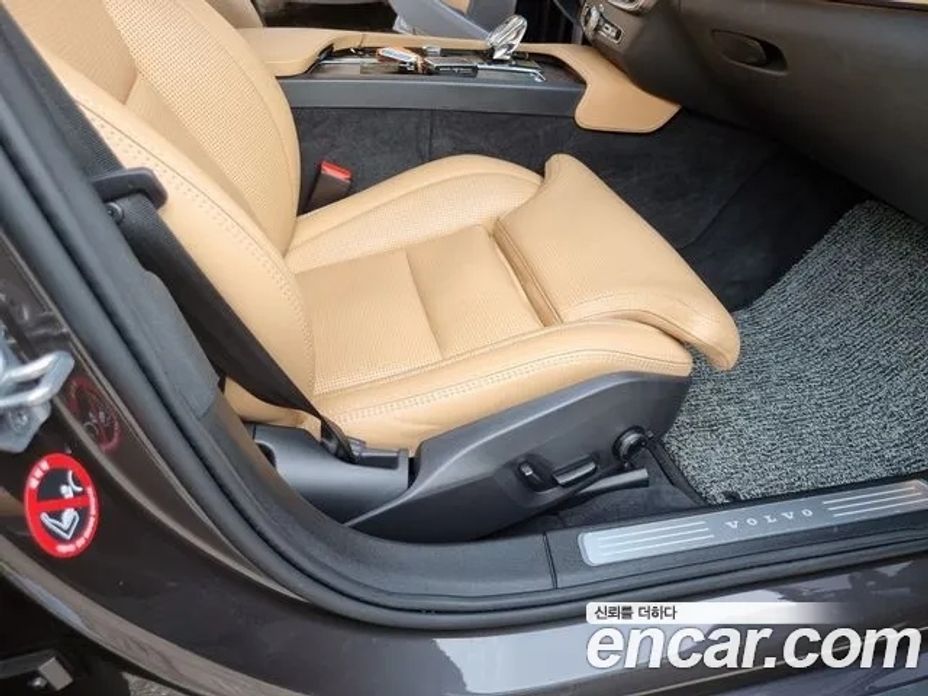 Volvo S90 2022