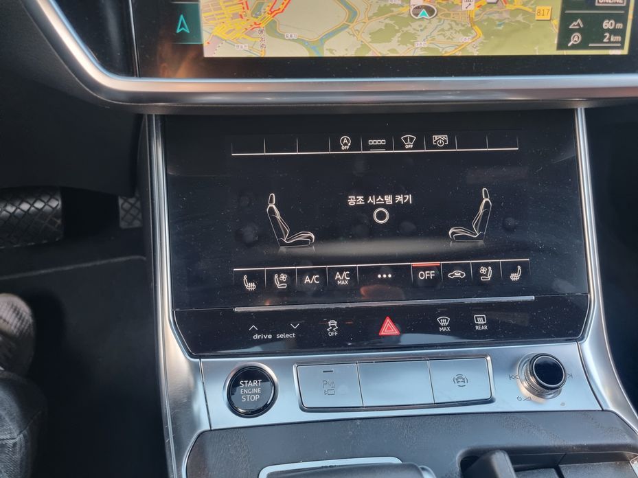 Audi A6 2021