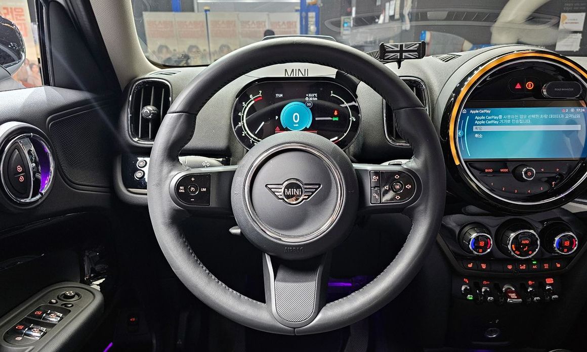 Mini Countryman 2024