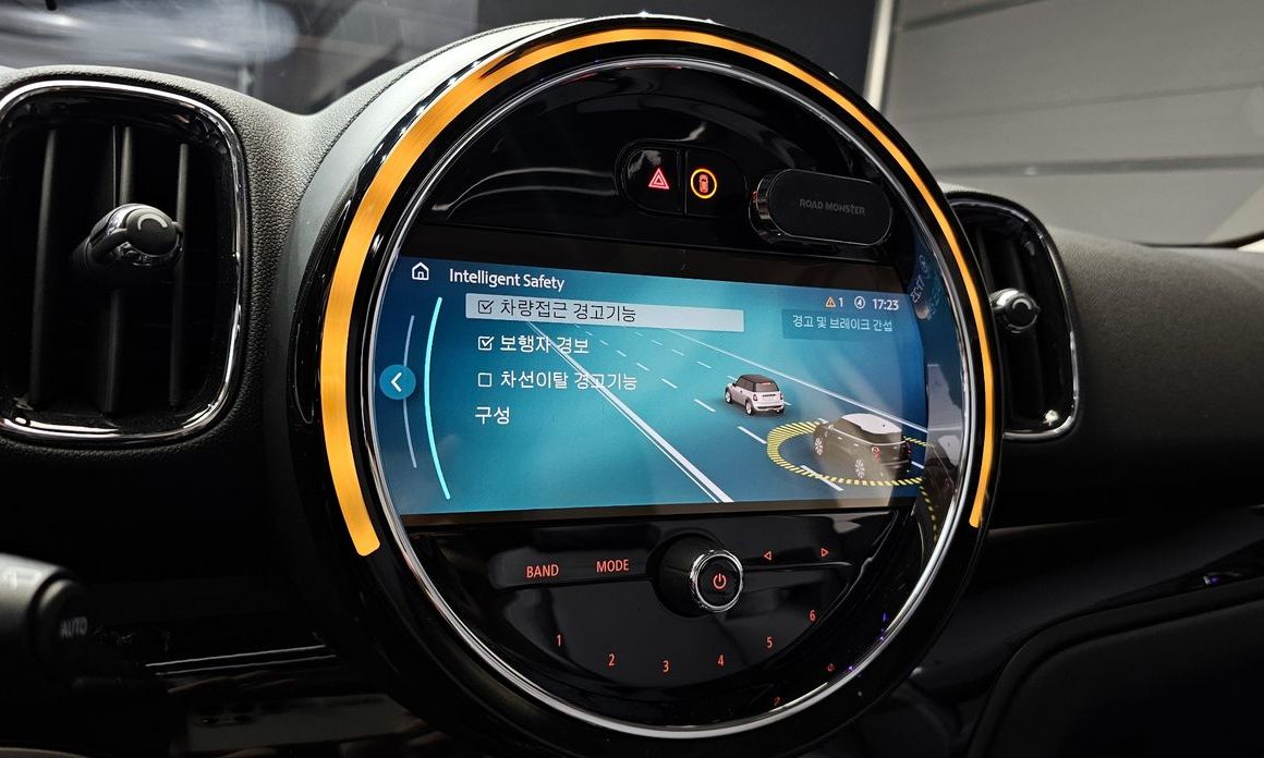 Mini Countryman 2024