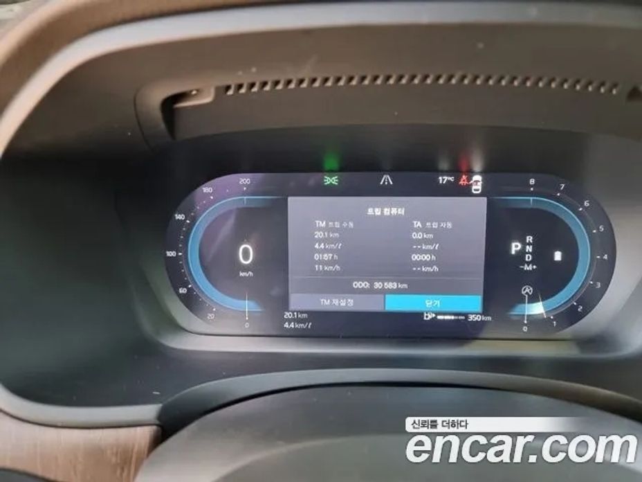 Volvo S90 2022