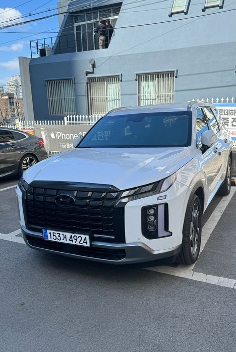 Hyundai Palisade 2024