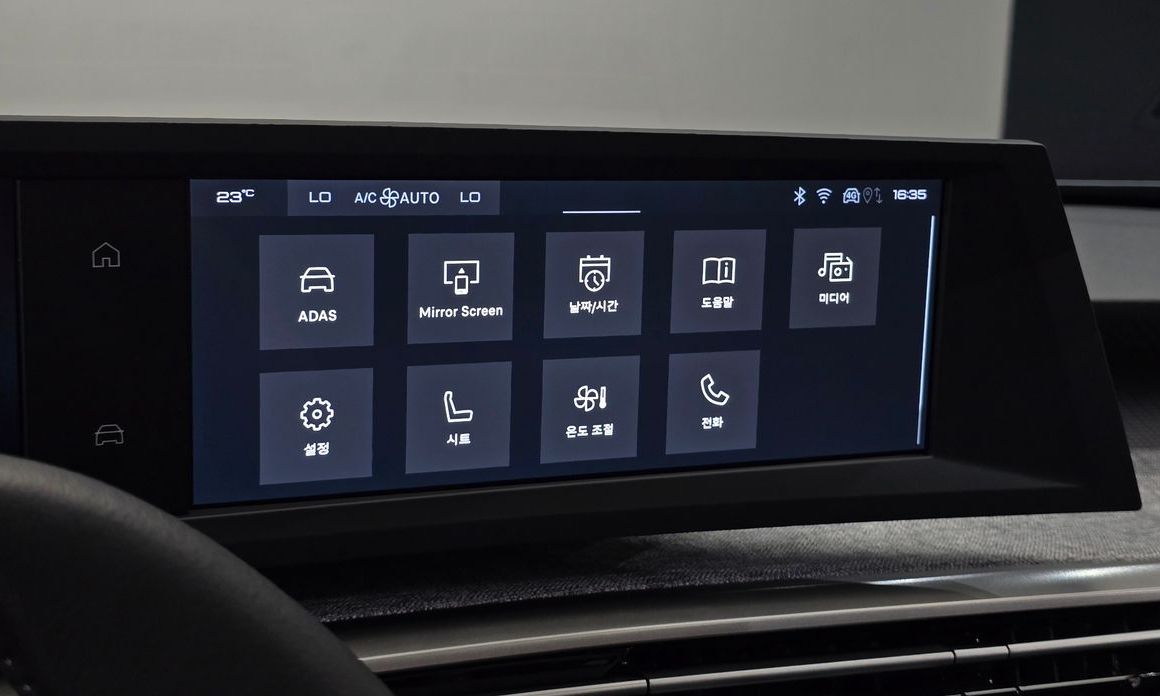 Peugeot 3008 2025