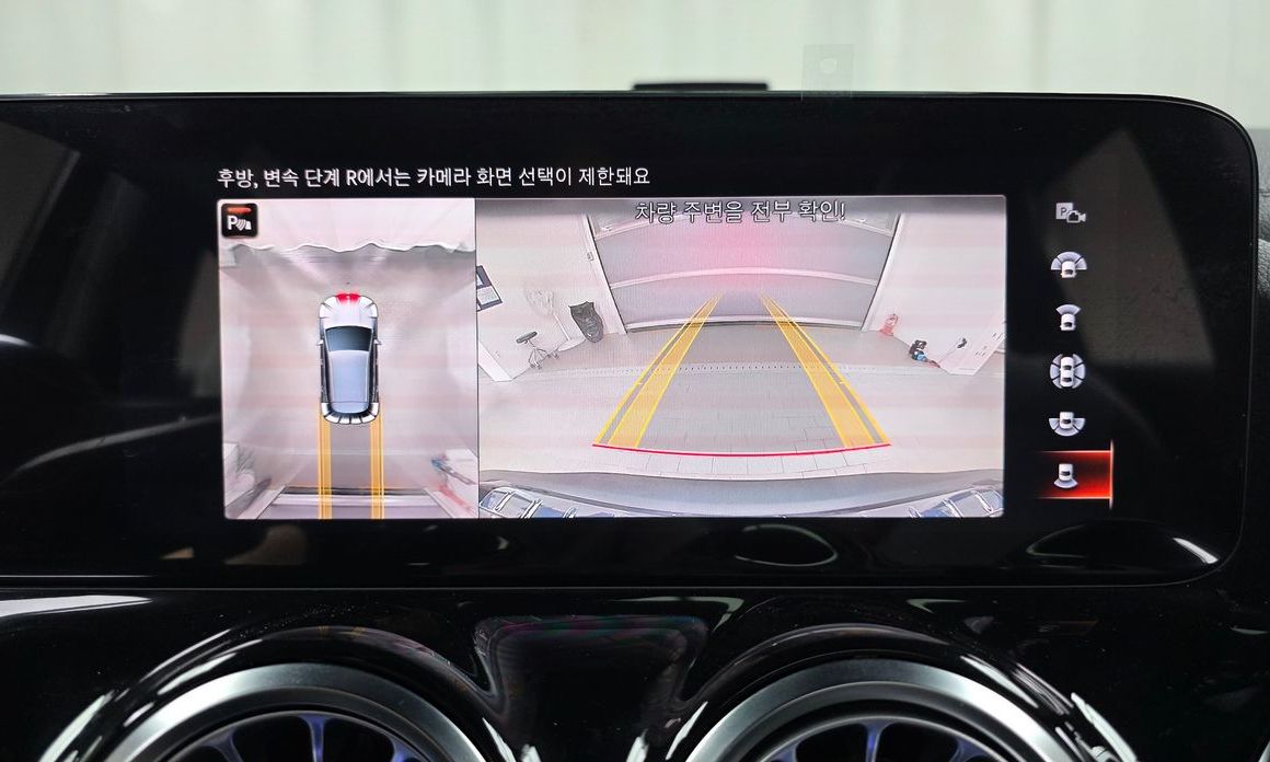 Mercedes-Benz EQA 2023