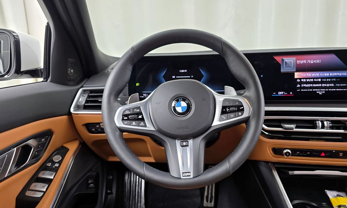 BMW 3-Series 2024