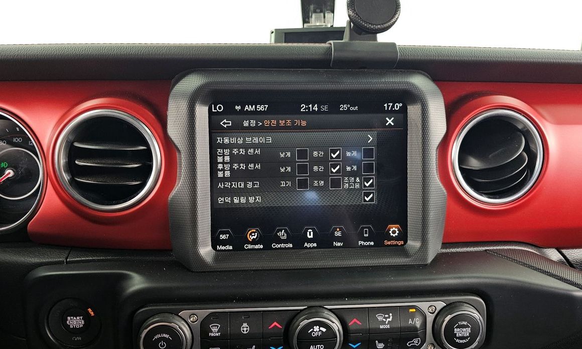 Jeep Gladiator 2022