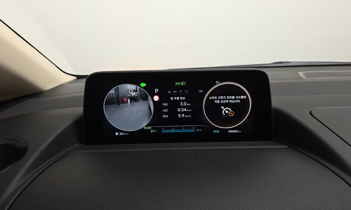 Hyundai Staria 2025