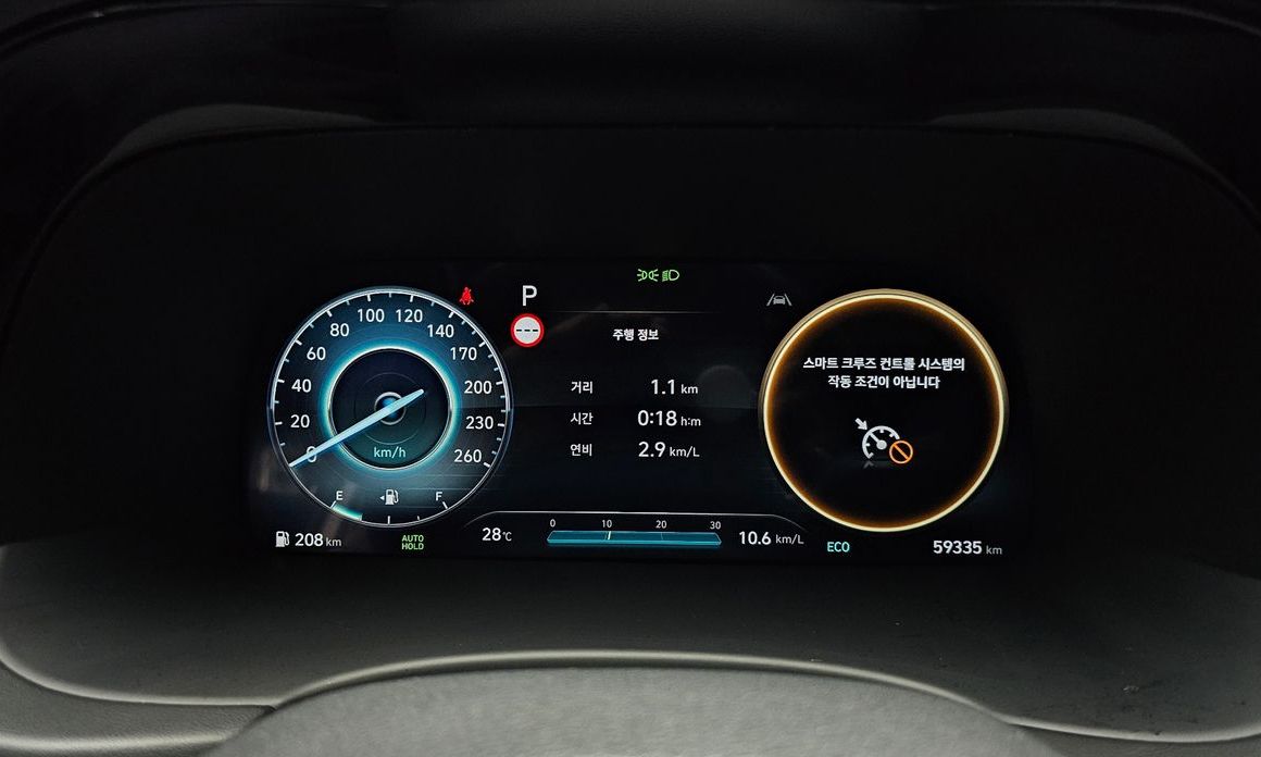 Hyundai Palisade 2024