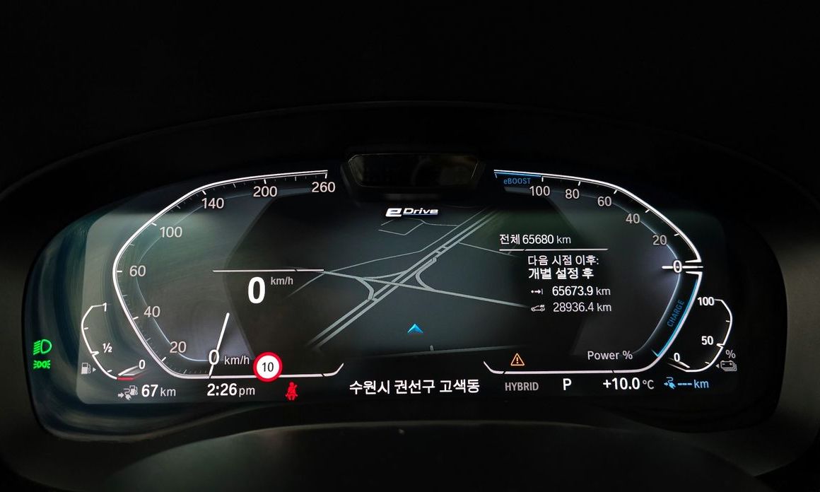 BMW 5-Series 2022