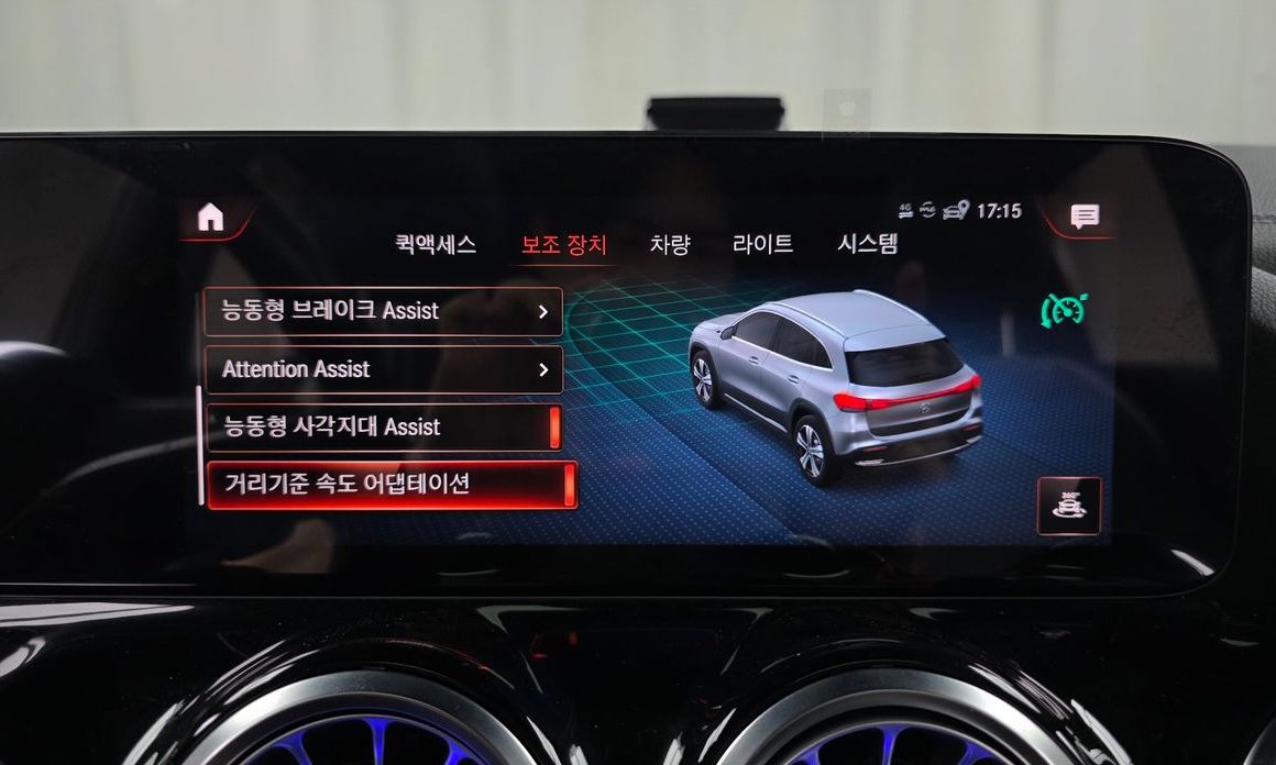 Mercedes-Benz EQA 2023