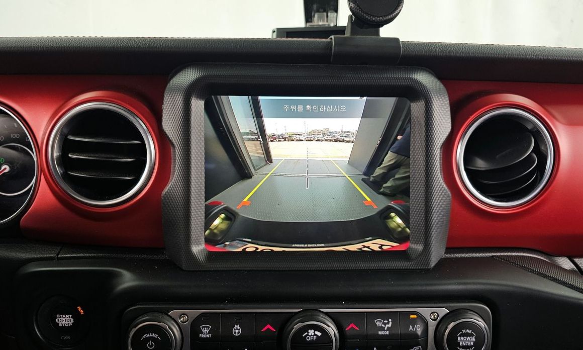 Jeep Gladiator 2022