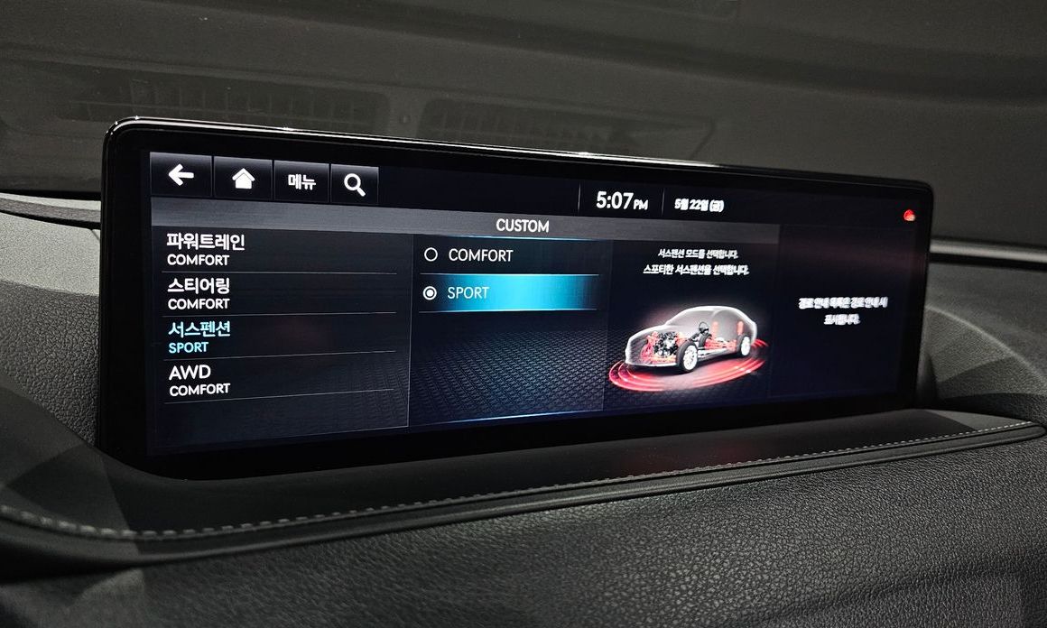 Genesis G80 2021