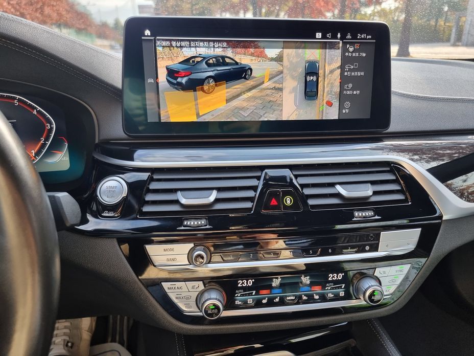 BMW 5-Series 2023
