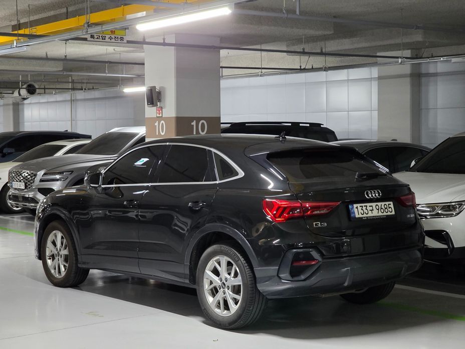 Audi Q3 2023