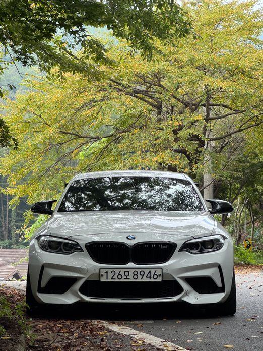 BMW M2 2020