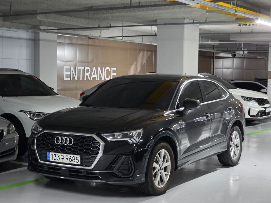 Audi Q3 2023