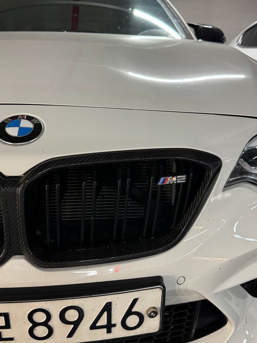 BMW M2 2020