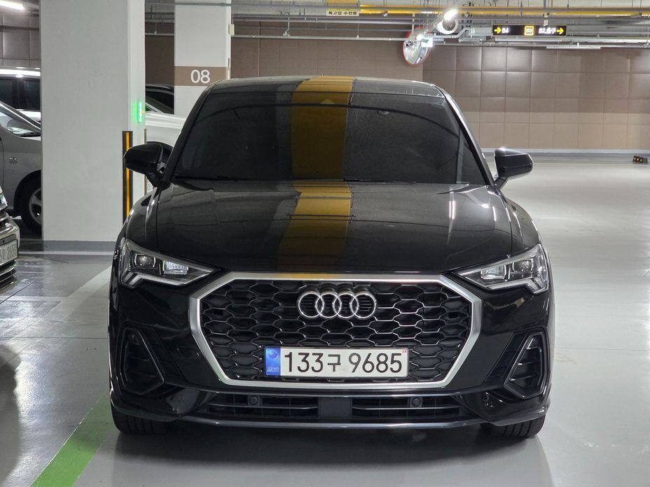 Audi Q3 2023