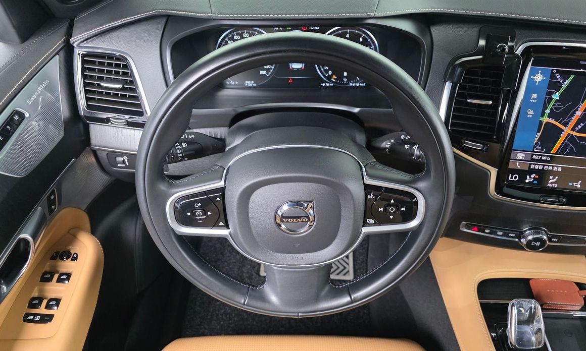 Volvo XC90 2022