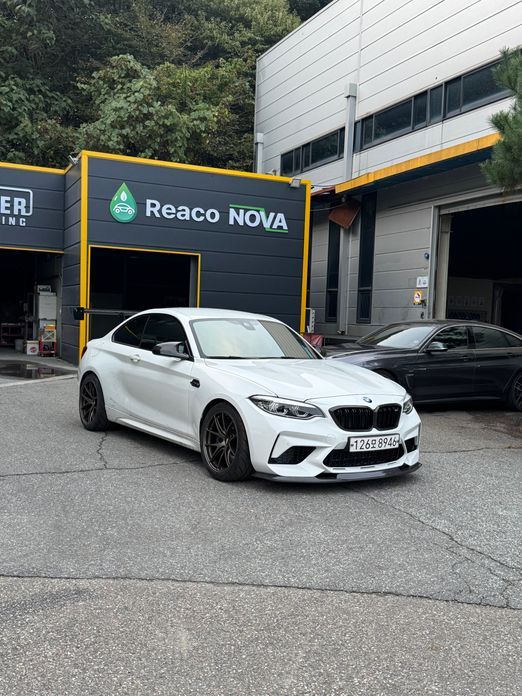 BMW M2 2020