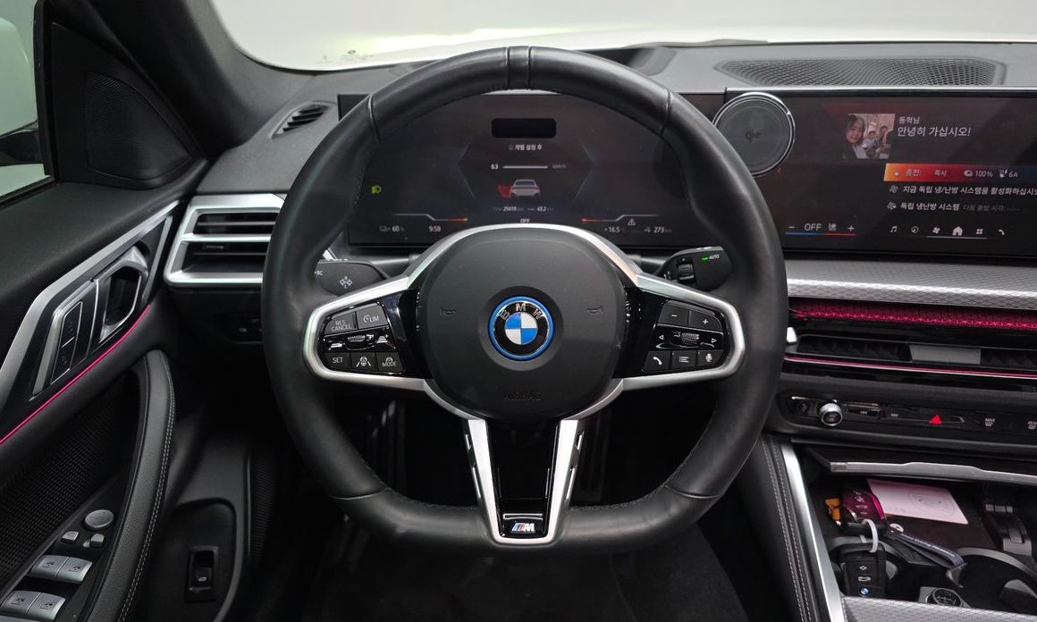 BMW i4 2025