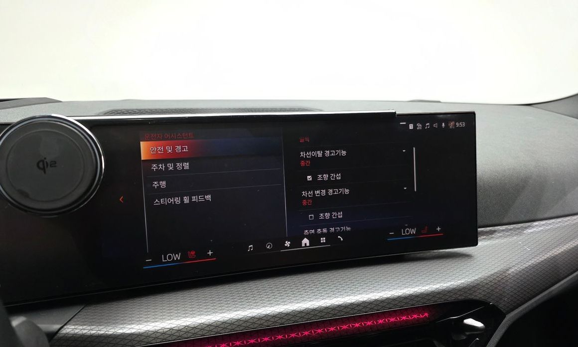 BMW i4 2025