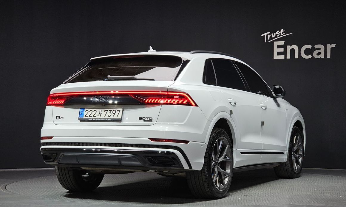Audi Q8 2023