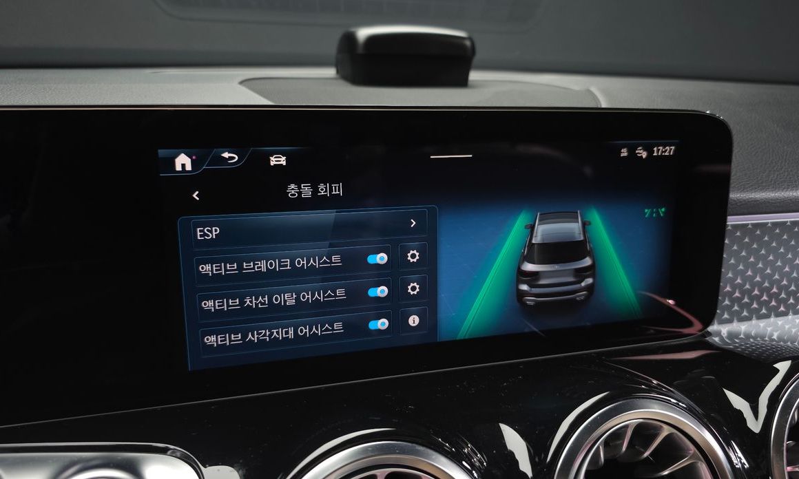Mercedes-Benz GLB-Class 2024
