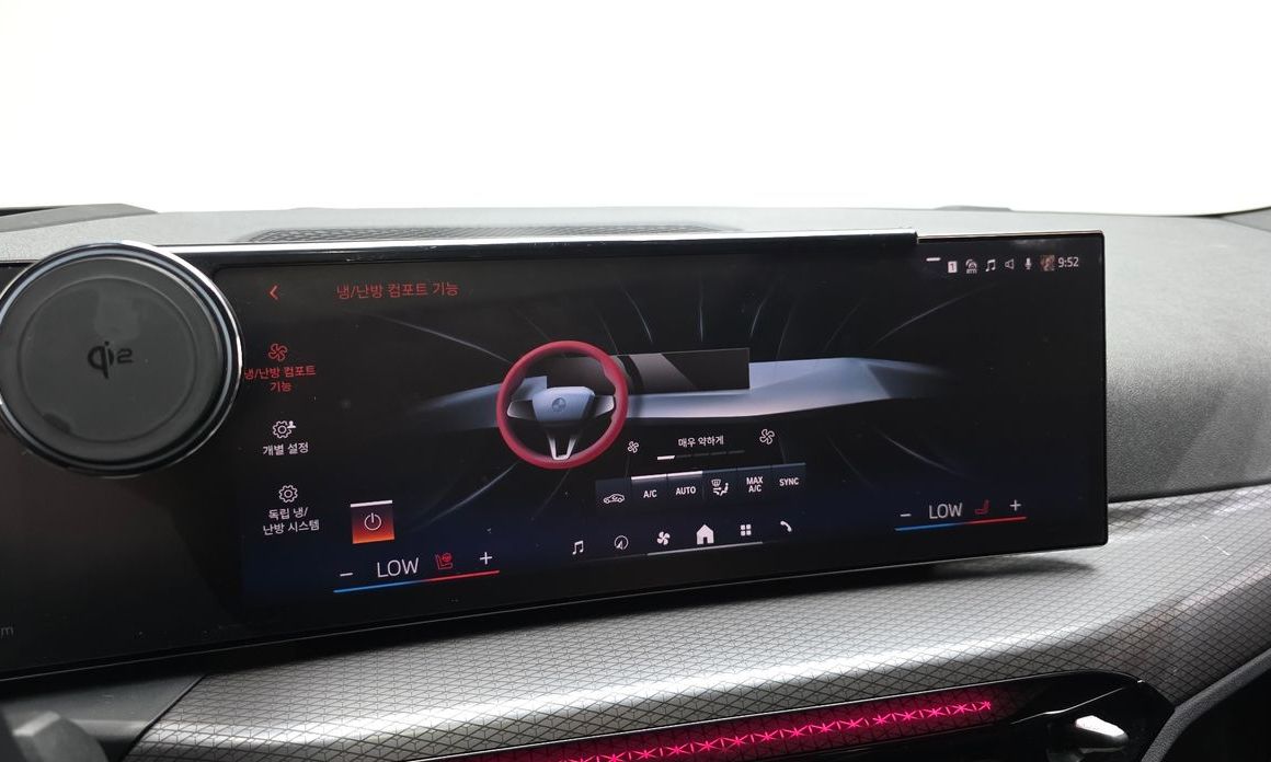 BMW i4 2025