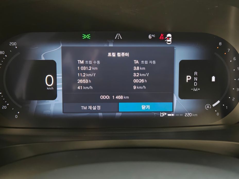 Volvo S90 2026