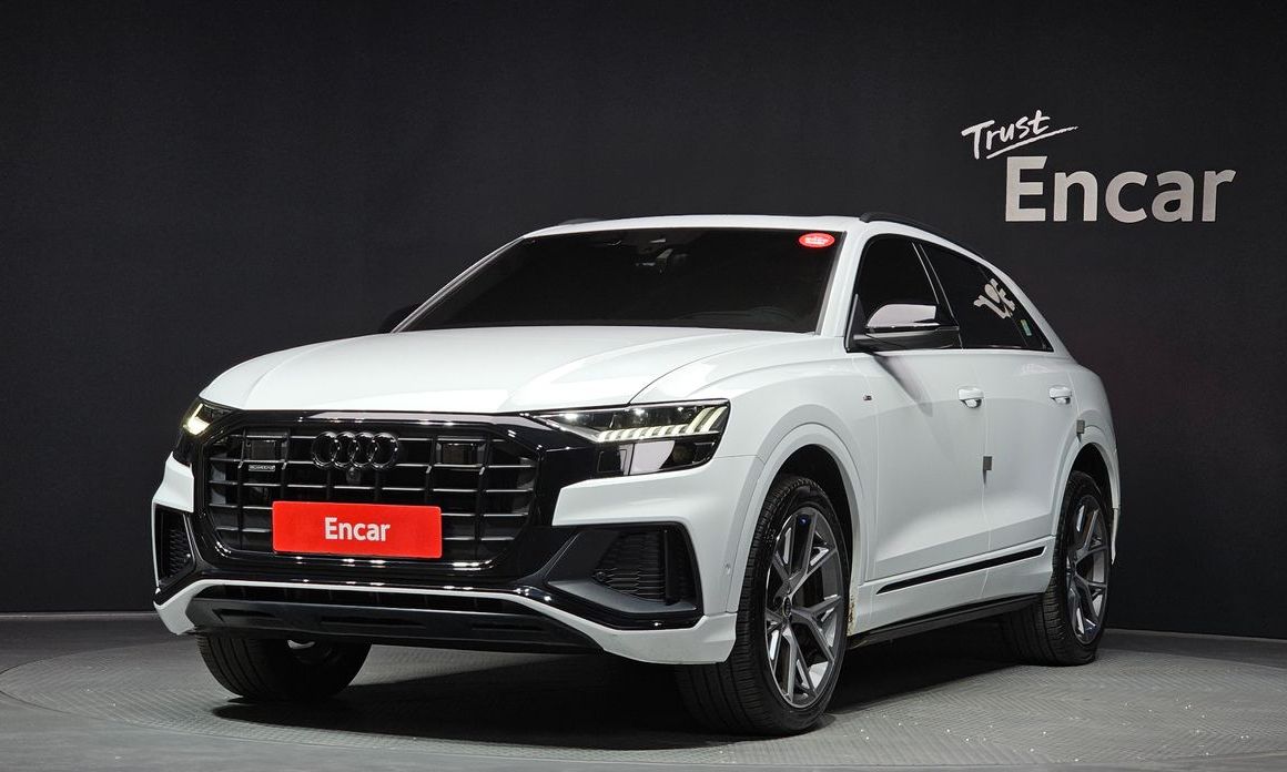 Audi Q8 2023