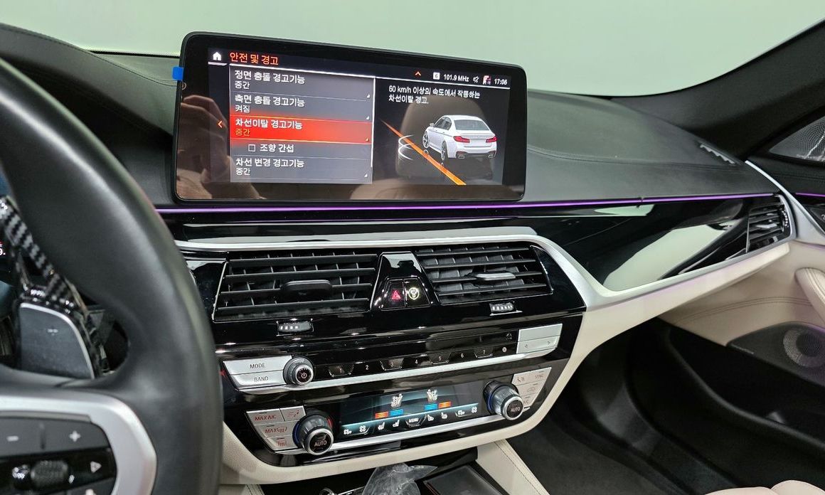 BMW 5-Series 2023