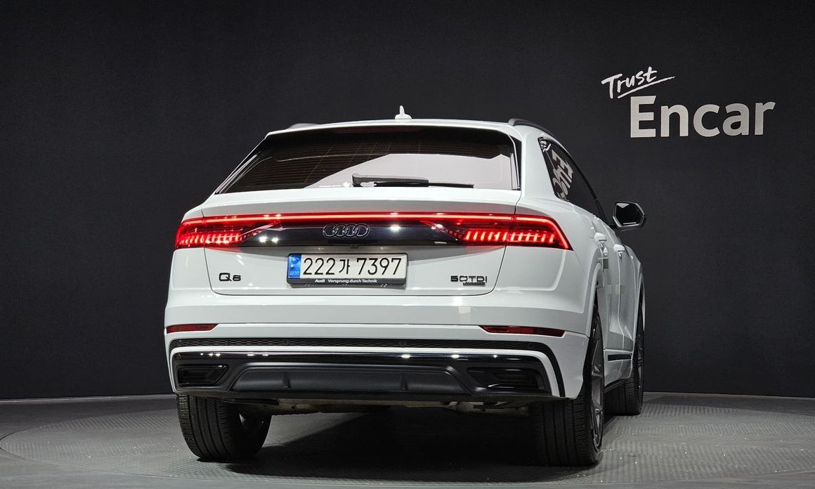 Audi Q8 2023