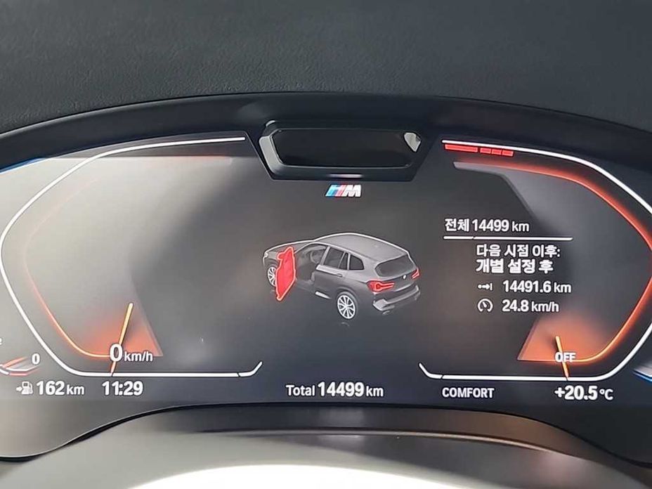 BMW X3 2024