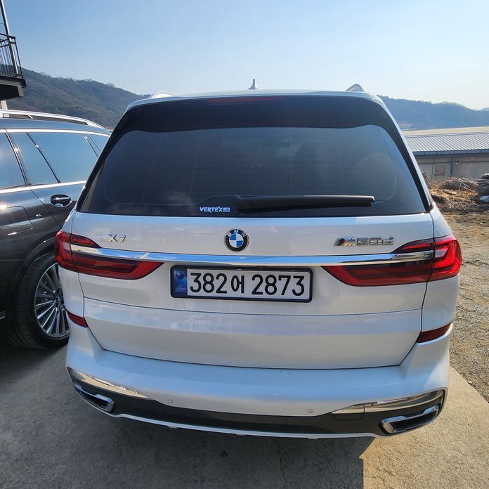 BMW X7 2020