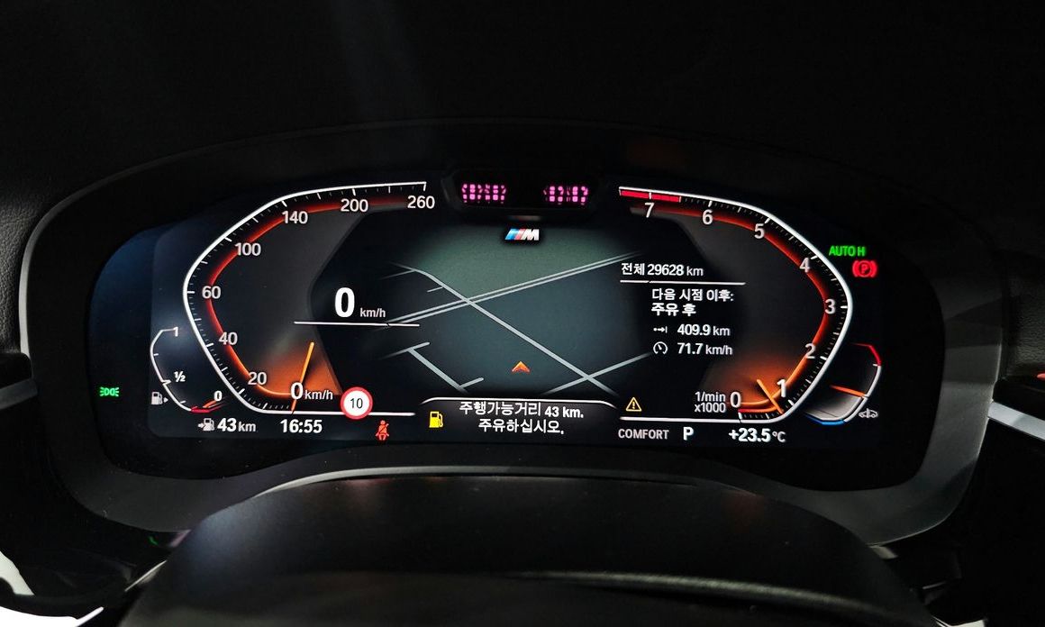 BMW Gran Turismo 2023