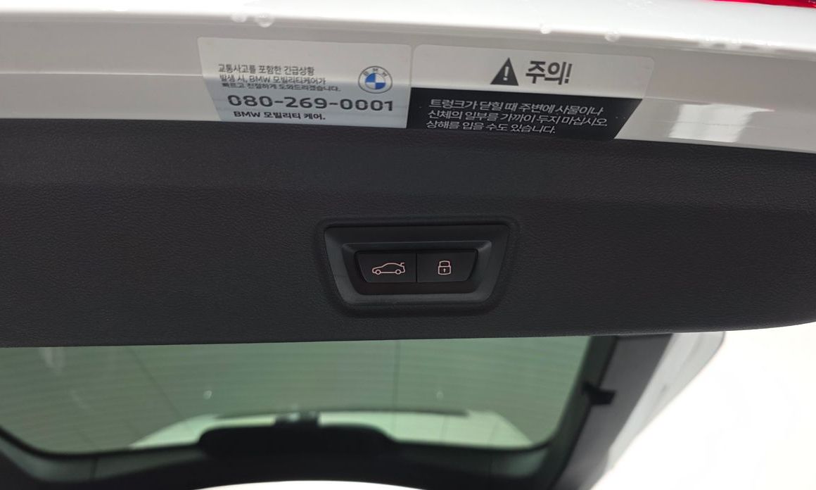BMW i4 2025