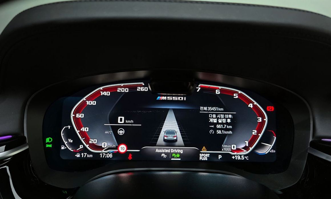 BMW 5-Series 2023